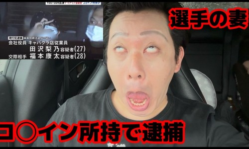 方得人心的意思-熏鸽的功效-长丰县公共资源交易中心网站,中国薰鸽功效网站