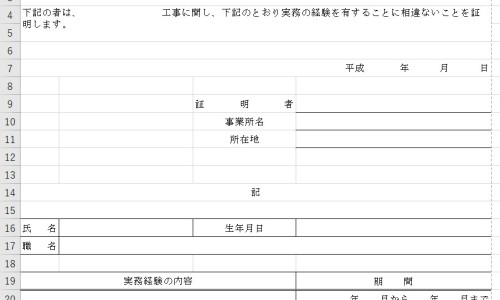 月经期喝冰的会怎样-熏鸽的功效-长丰县公共资源交易中心网站,中国薰鸽功效网站
