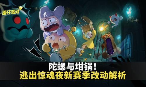 方得人心的意思-熏鸽的功效-长丰县公共资源交易中心网站,中国薰鸽功效网站