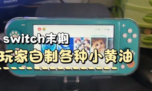 熏鸽子的做法大全-熏鸽的功效-长丰县公共资源交易中心网站,中国薰鸽功效网站