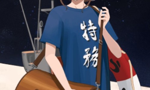 熏鸽-熏鸽的功效-长丰县公共资源交易中心网站,中国薰鸽功效网站
