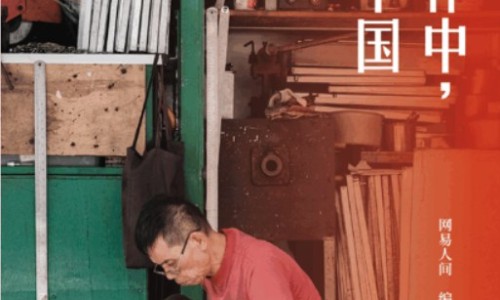 月经期喝冰的会怎样-熏鸽的功效-长丰县公共资源交易中心网站,中国薰鸽功效网站